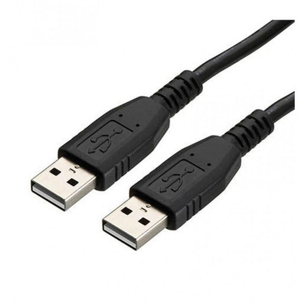 File:17 USB cable.png